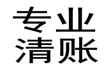 合法违约金标准在借款合同中的规定